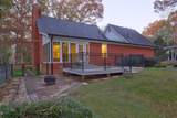 110 Olympian Way - Photo 77