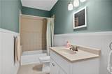 120 Stone Orchard Court - Photo 29