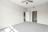 5300 Peachtree Road - Photo 15