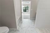 5300 Peachtree Road - Photo 21