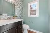 1520 Natchez Way - Photo 24