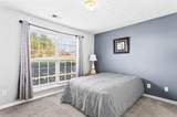 995 Chimney Trace Way - Photo 17