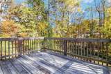 2725 Wildflower Lane - Photo 34