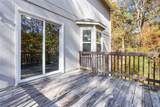 2725 Wildflower Lane - Photo 35
