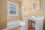 964 Dill Avenue - Photo 12