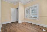 964 Dill Avenue - Photo 9