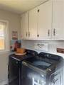 1455 Timberlane Road - Photo 21