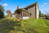 8930 Cobblestone Lane - Photo 52