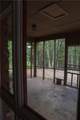 618 Old Doss Drive - Photo 3