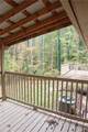 618 Old Doss Drive - Photo 9
