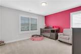 1768 Evenstad Way - Photo 36