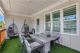 1768 Evenstad Way - Photo 44