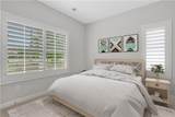 1768 Evenstad Way - Photo 8
