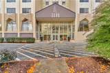 2479 Peachtree Road - Photo 3