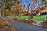 10 Perimeter Summit Boulevard - Photo 43