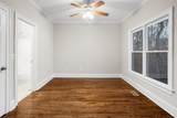 226 Crescent Moon Way - Photo 14
