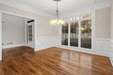 226 Crescent Moon Way - Photo 15