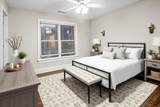 226 Crescent Moon Way - Photo 24