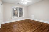 226 Crescent Moon Way - Photo 25
