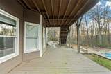 226 Crescent Moon Way - Photo 45