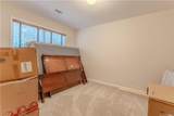 6125 Mulberry Park Drive - Photo 12
