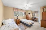 387 Smokerise Drive - Photo 32