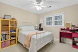 1420 Lafayette Lane - Photo 28