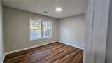 3290 Fowler Boulevard - Photo 17