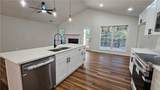 3290 Fowler Boulevard - Photo 5