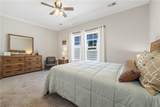 40 Calloway Lane - Photo 17