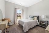 40 Calloway Lane - Photo 21