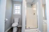 489 Bethany Woods Drive - Photo 20