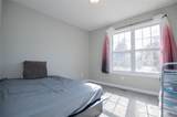 489 Bethany Woods Drive - Photo 25