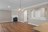 375 Parkmont Way - Photo 12