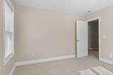 375 Parkmont Way - Photo 27