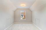 4450 Ivy Fork Drive - Photo 29
