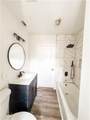 948 Reed Avenue - Photo 7