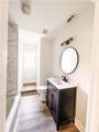 948 Reed Avenue - Photo 8
