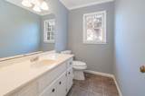 1765 Blackwillow Drive - Photo 18