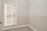 1405 Landon Drive - Photo 18