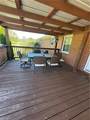 3400 Sharon Church Road - Photo 17
