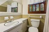 4894 Macbain Lane - Photo 32