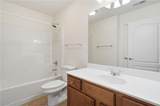 526 Arden Close - Photo 22