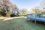 5216 Glendora Court - Photo 26