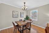 2577 Glen Circle - Photo 6