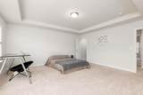 2527 Hedgeway Circle - Photo 12