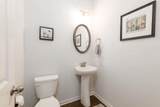2527 Hedgeway Circle - Photo 18