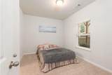 2527 Hedgeway Circle - Photo 21