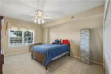 4620 Highland Drive - Photo 112
