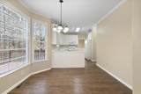 4793 Galloways Farm Lane - Photo 21